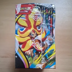 SEALED! Pokemon TCG: Mega Evolution-Chaos Rising Booster Display Box (36 Packs) - Image 3