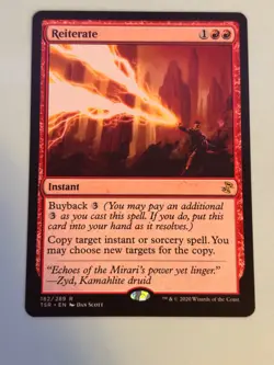 1x Reiterate - Time Spiral Remastered - Regular - Rare - Pack Fresh - Image 1