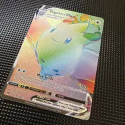 NM-Mint Togekiss VMAX - 191/185 - Secret Rare Pokemon Vivid Voltage - Image 2