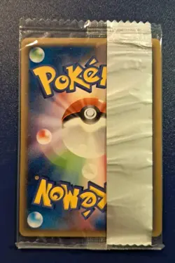 SEALED 2005 Pokemon Rayquaza Meiji 103/PCG-P Japanese Black Star Promo Rare - Image 4
