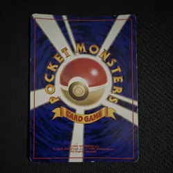 ~Holo~ Magneton #82 Pokemon Japanese Expansion Pack Vintage (Base Set) - Image 3