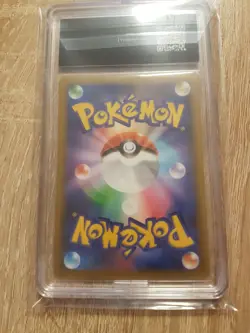 Pokemon Guardevoir Ex 25th Anniversary s8a-P 015/025 PI PSA PGS 10 GEM MINT - Image 4