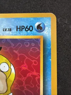 Pokemon TCG- LP Misty's Psyduck [Lv 18] #54-Japanese Gym Heroes Leaders' Stadium - Image 3
