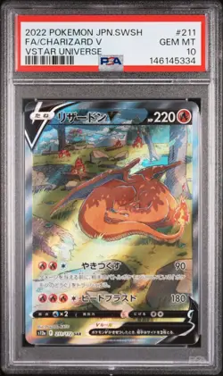 2022 POKEMON JAPANESE SWORD & SHIELD VSTAR UNIVERSE FULL ART/CHARIZARD V PSA 10 - Image 1