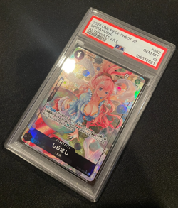 SHIRAHOSHI - One Piece Japanese Premium Booster 1 PRB01 OP05 082 Alt Art PSA 10! - Image 1