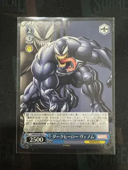 Marvel Weiss Schwarz Venom MAR/S89-087 U Uncommon Japanese - Image 1