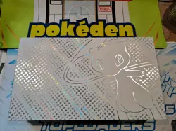Empty Pokemon 151 Ultra Premium Collection Box - No Cards Or Accessories - Image 1