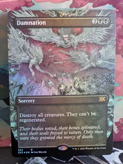 [NM] -Foil Borderless- Damnation | MTG Double Masters 2022 2X2 | Pack Fresh - Image 1