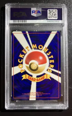 Vintage Pokemon PSA 9 Japanese Blastoise CD Promo Holo - 009 - Image 2