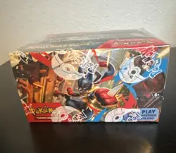 Pokemon TCG ME01 Mega Evolution Enhanced Booster Box Sealed New - Image 5