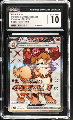 Pokemon Arcanine ex CGC 10 092/078 Japanese Violet Ex Super Rare Holo TCG - Image 1