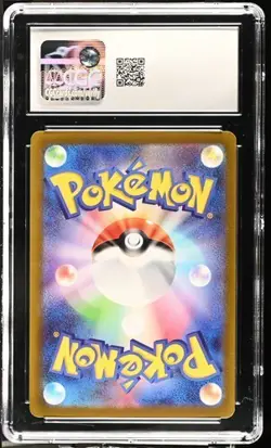 Pokemon Arcanine ex CGC 10 092/078 Japanese Violet Ex Super Rare Holo TCG - Image 2