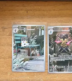 Pokemon TCG Perfect Order Illustration Rare 5 Card Lot - Image 2