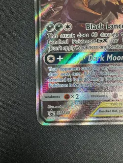 Pokemon TCG Sun & Moon Black Star Promo Umbreon & Darkrai GX SM241 Tag Team - Image 5