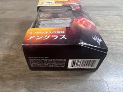 Magic The Gathering Rivals Of IXALAN Japanese Version - Image 2