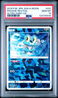 2018 POKEMON JPN SUN & MOON ULTRA SHINY GX #031 FROAKIE-REVERSE FOIL PSA 10 - Image 1