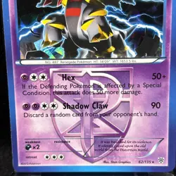 Giratina - 62/135 (Cracked Ice Holo) - B&W: Plasma Storm Pokemon TCG - Image 2