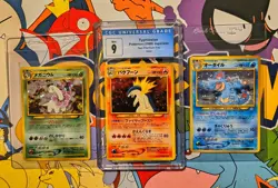 Pokemon Neo Genesis 2nd Gen Starter Evolution Set Holo Japanese Edition - Image 1