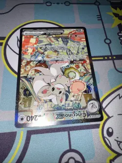 Pokemon TCG Chaos Rising Cinccino ex Special Illustration Rare 119/086 English - Image 3