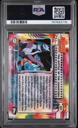 1999 TOPPS POKEMON PSA 10 BATTLE CHAMPIONS MOVIE EDT. 25 LOW POP BLACK LABEL - Image 2