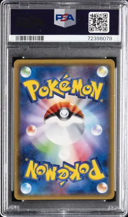 2017 POKEMON JAPANESE THE BEST OF XY #077 YVELTAL-REVERSE FOIL PSA 10 - Image 2