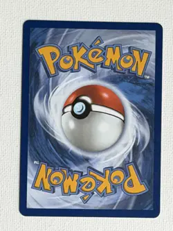 Metang 94/86 Illustration Rare Pokemon Chaos Rising ME04 NM - Image 2