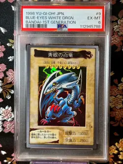[PSA 6] Blue Eyes White Dragon #9 Bandai 1st Generation Yu-Gi-Oh! 1998 Japanese - Image 1