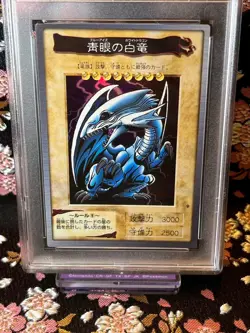 [PSA 6] Blue Eyes White Dragon #9 Bandai 1st Generation Yu-Gi-Oh! 1998 Japanese - Image 2