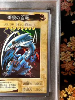[PSA 6] Blue Eyes White Dragon #9 Bandai 1st Generation Yu-Gi-Oh! 1998 Japanese - Image 4