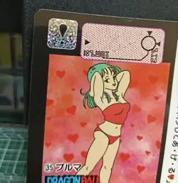 Dragon Ball Carddass No.35 Bulma 1995 Bandai Hondan Series 1 Japanese Card - Image 2