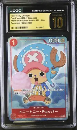 One Piece CCG Tony Tony.Chopper PRB01 JPN Borderless ST01-006 CGC 10 Pristine - Image 1