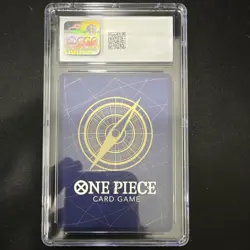 Bandai CGC 9 Monkey D. Luffy P-036 One Piece Promo Foil JP 2023 Saikyo Jump - Image 2