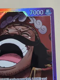 One Piece TCG Gol D. Roger OP13-003 L AR Alt Art Leader English - Image 2