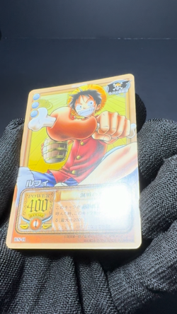 One Piece Card Old Back Carddass Tournament Limited Luffy Promo BN-11 NM - Image 2