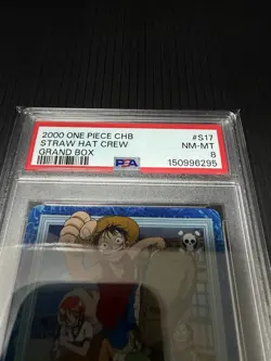 PSA8 2000 STRAW HAT CREW Luffy One Piece Carddass Hyper Battle Grand Box - Image 2