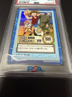 PSA8 2000 STRAW HAT CREW Luffy One Piece Carddass Hyper Battle Grand Box - Image 3