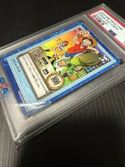 PSA8 2000 STRAW HAT CREW Luffy One Piece Carddass Hyper Battle Grand Box - Image 4