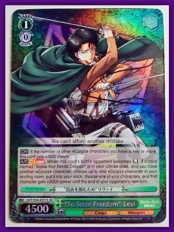 Weiss Schwarz Attack on Titan Vol.2 To Seize Freedom Levi Foil AOT/S50-E031S SR - Image 1