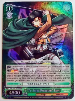Weiss Schwarz Attack on Titan Vol.2 To Seize Freedom Levi Foil AOT/S50-E031S SR - Image 3