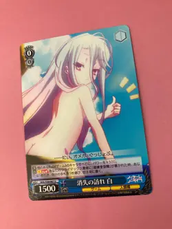 Weiss Schwarz NGL/S58-087 U NO GAME NO LIFE Card Shiro Anime japanese - Image 3