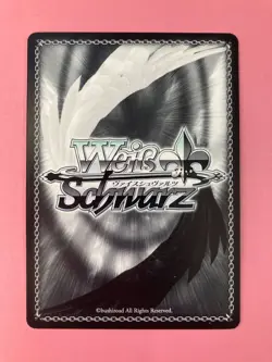 Weiss Schwarz NGL/S58-087 U NO GAME NO LIFE Card Shiro Anime japanese - Image 4