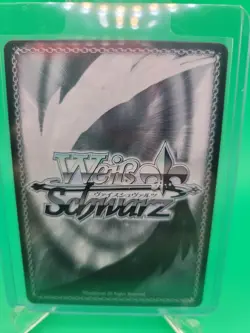 Weiss Schwarz Akeno All-Out Appeal W120-E092 U Fujimi Fantasia Bunko Vol. 2 - Image 3