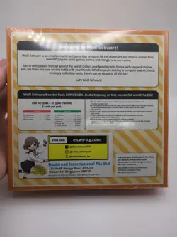 Weiss Schwarz Konosuba 2 God's Blessing Re:Edit Booster Box English Sealed New - Image 2