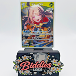 Gigi Murin R hBP08-089 - Hololive OCG Japanese Bouncer Bound - Image 1