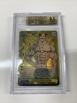Weiss Schwarz GRADED 2022 Escanor: Arrogant and Powerful SP 9.5 BGS - Image 1