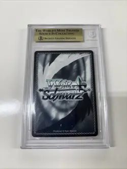 Weiss Schwarz GRADED 2022 Escanor: Arrogant and Powerful SP 9.5 BGS - Image 2