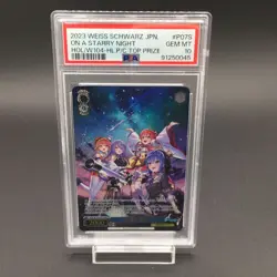 Hololive Starry Night Tournament PR Weiss Schwarz Trading Card PSA10 Holo - Image 1