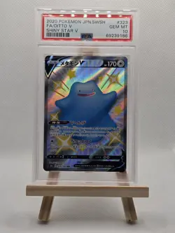 PSA 10 Pokemon Ditto V 323/190 – Shining Fates Shiny Full Art (Holo Rare) - Image 1