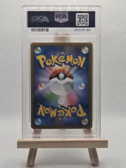PSA 10 Pokemon Ditto V 323/190 – Shining Fates Shiny Full Art (Holo Rare) - Image 2