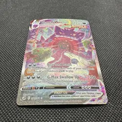 LP See Photos - Gengar VMAX (Alternate Art) 271/264 Swsh08: Fusion Strike - Image 4
